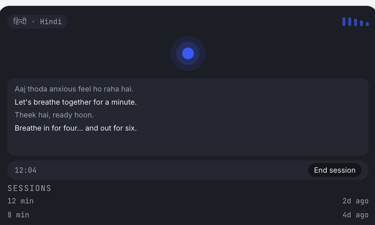 Manas — an app built on Something